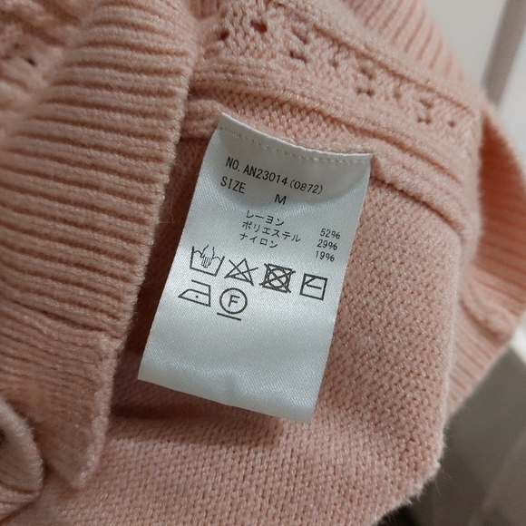 Ank Rouge Ribbon Knit Cardigan - Picture 5 of 5